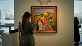 Art/Culture  : Sotheby’s dévoile six chefs-d&rsquo;œuvre à Abou Dhabi avant une vente aux enchères exceptionnelle